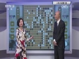 棋牌乐 [棋牌乐]20160720 人机大战第1局