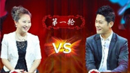 非常靠谱 祖晴宗峰岩霸气比姓
