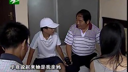 钱塘老娘舅 姚家军的破镜重圆别动队 100823