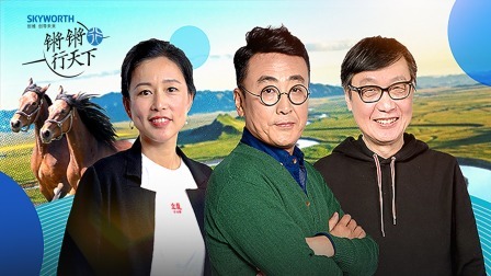 饮马黄河