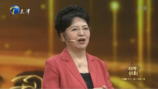 你看谁来了 王丽云用歌声歌唱祖国