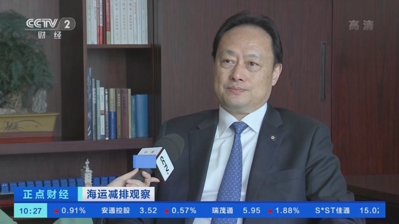 正点财经 《正点财经》 20221122 10:00