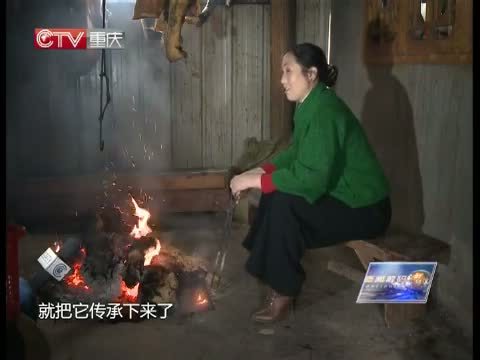 新闻解码 《新闻解码》 20150208 周末看解码