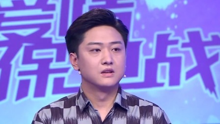 爱情保卫战 2022 男友“人来疯”的性格让矛盾增多，恋爱改造计划困难重重