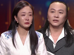 谢谢你来了2026 女子不顾反对裸婚嫁给男神 婚后惨遭丈夫轻视