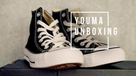 穿帆布鞋的少年不在了 这双经典却留住了整段青春