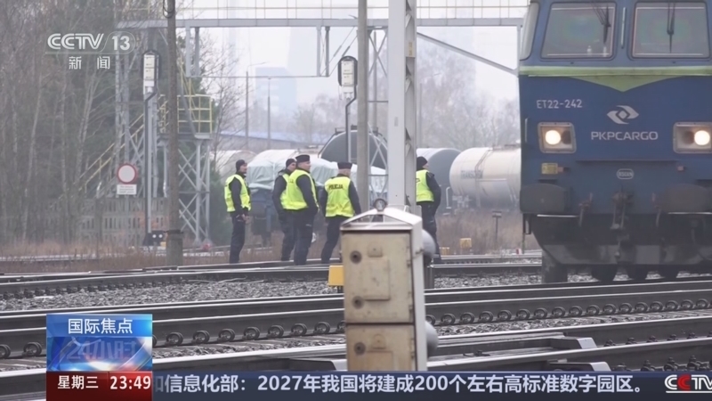 24小时 《24小时》 20251119