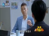 天天加油站 《天天加油站》 20150925