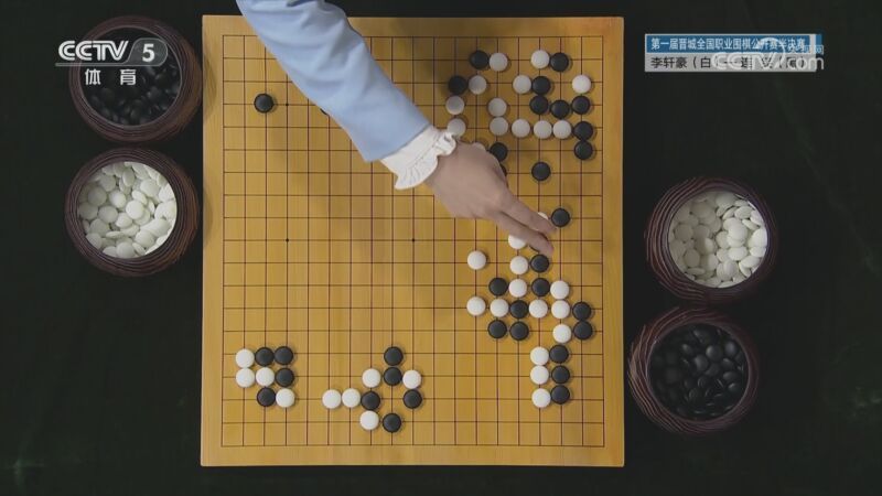 [棋牌乐]20241204 李轩豪VS连笑