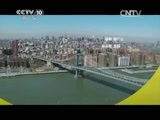 《天赐普洱》 20150521 茶路