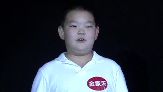 加油吧孩子 萌娃组合送欢乐