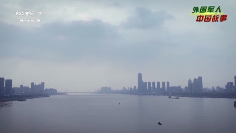 《国防军事早报》 20210913