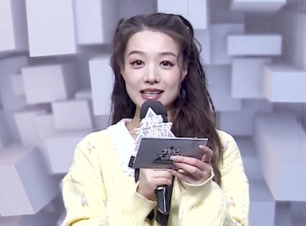 我是大赢家20241230期