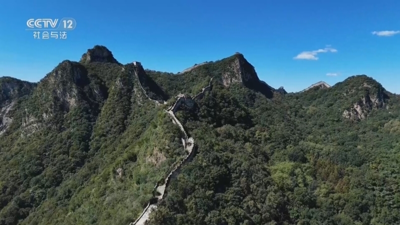 《山海有你》 20260315 匠心筑城程永茂