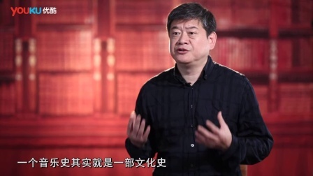 罗辑思维 刘雪枫：用音乐点亮生活[罗辑思维]No.177