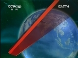 新闻联播 《新闻联播》 20120603 21:00