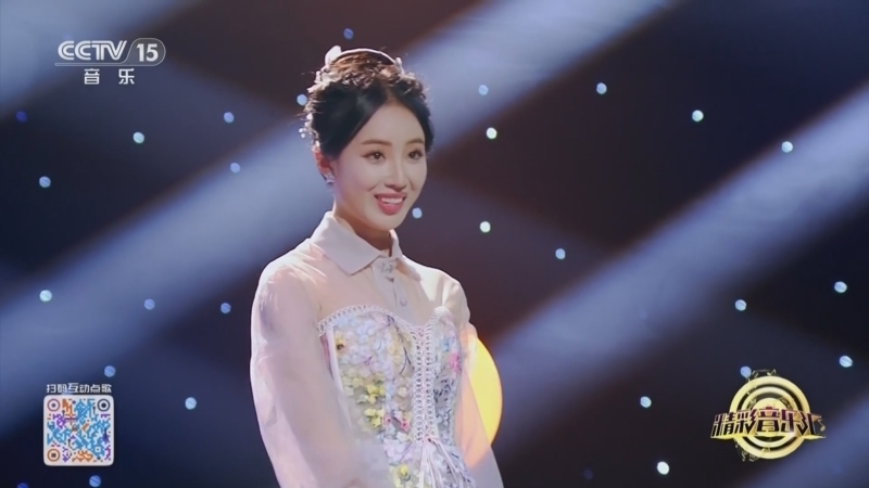 精彩音乐汇 《精彩音乐汇》 20250406 我的爱对你说