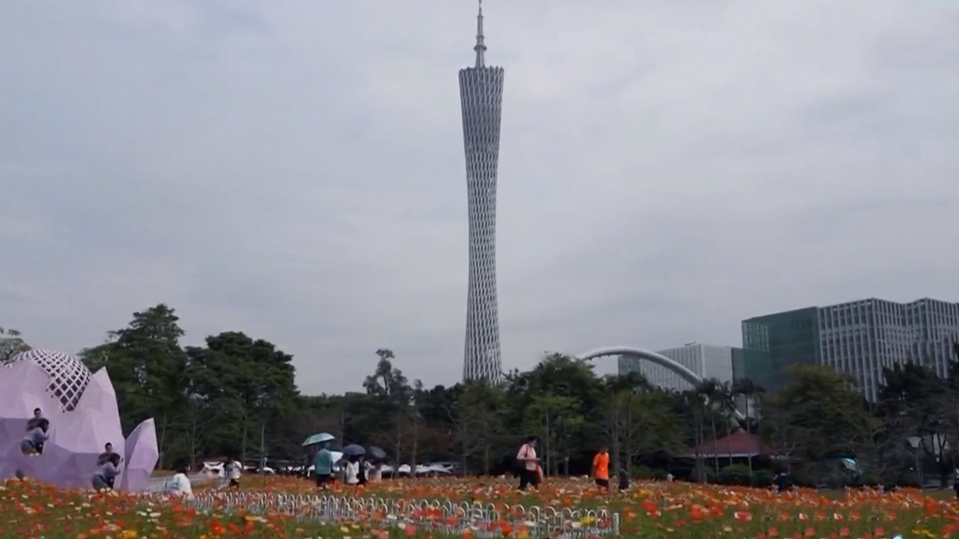 星&middot;旅途 跟着镜头云旅游  广州