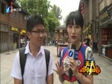 天天加油站 《天天加油站》 20160626