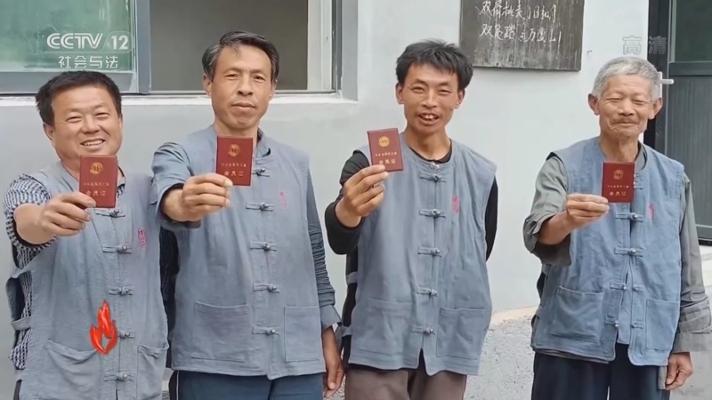 道德观察 《道德观察(日播版)》 20220331 是他们挑起了泰山