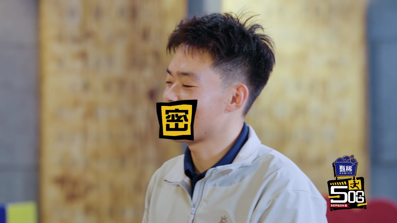 抢先看：五哈团来送幸运大转盘啦！