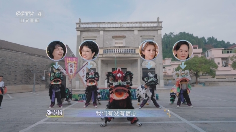 《花开又一程》 20260102