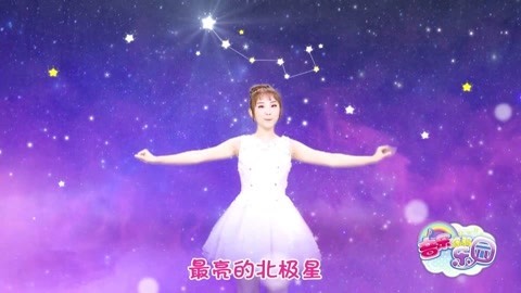 音乐涂鸦乐园 广东北大门守护人
