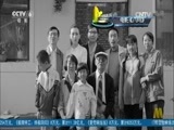 中国电影报道 《中国电影报道》 20170330