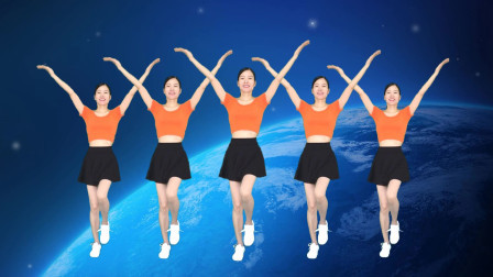 广场舞《中国梦》经典励志歌曲 32步简单易学