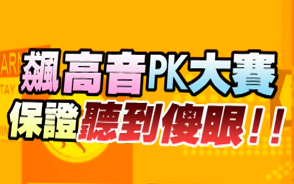 曹格live被老外赞