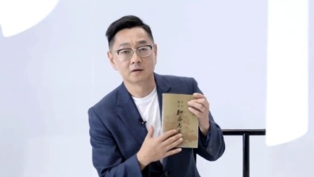 李八缸：穷苦多年忽一夜暴富，是喜是悲