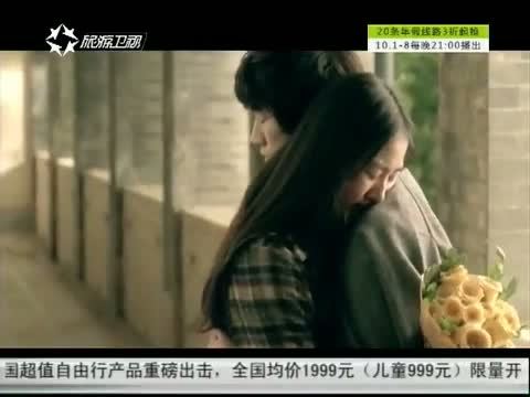 第一时尚 《第1时尚》 20140929