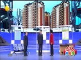 欢乐集结号 《欢乐集结号》 20170927