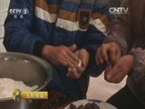 生财有道 《生财有道》 20160204 财智年货2016 满族风情年味浓