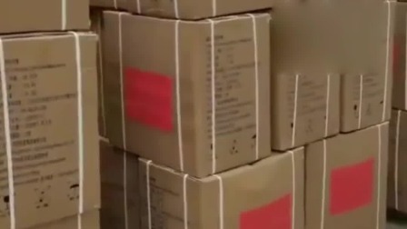 体育show 苏翊鸣捐赠1万套防护服驰援家乡吉林