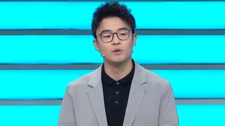 非你莫属 2024 当热爱解决不了温饱，小伙到底应该选择六便士还是月亮