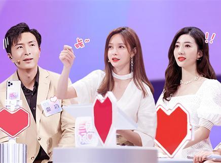 第8期：“人鱼”少女寻找王子