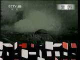 百家讲坛 《百家讲坛》 20110620 王树增解读淮海战役（二） 艰苦的初战
