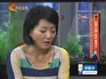 家政女皇 《家政女皇》20141125：冬吃萝卜虽好但气虚慎食 防感冒要生吃健脾胃要熟吃