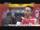 体坛快讯 《体坛快讯》 20131229