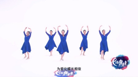 今生只爱你-王梅