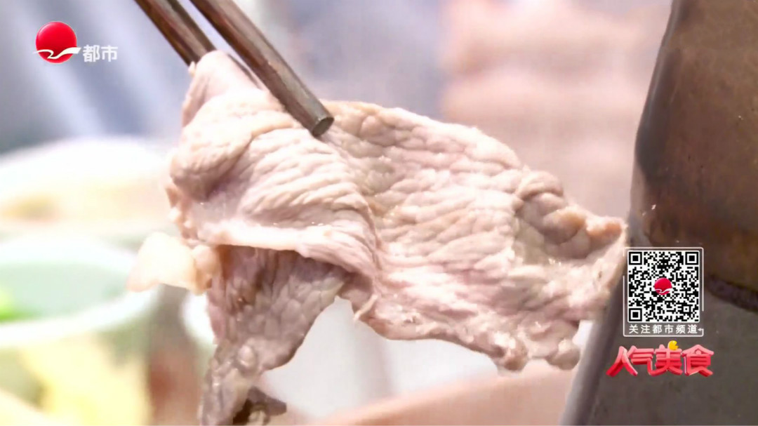 人气美食 逛吃地铁四号线 热气羊肉薄如刀背