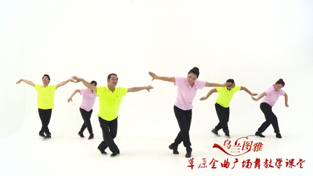 草原升起不落的太阳-乌兰图雅（舞蹈展示）