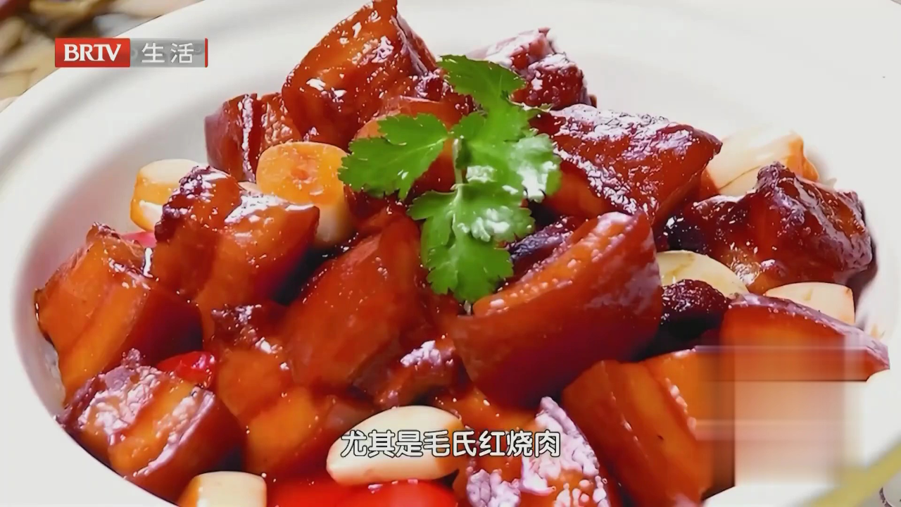 舌尖守艺人——贵州厨师在北京