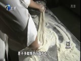 12点报道 《12点报道》 20160503