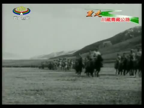西藏新闻联播 《西藏新闻联播》 20140821