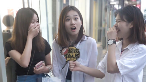 超级路人甲 你爸知道你恋爱后的反应？