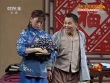 中国京剧音配像精萃 《中国京剧音配像精粹》 20170816 评剧《李双双》（选场）