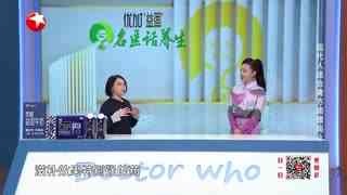 名医话养生_20211115_现代人适合膏方调理吗？