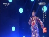 民歌&middot;中国 《民歌中国》 20170328